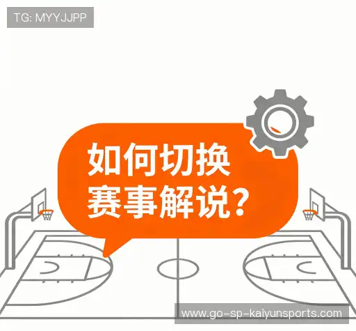 帮助文档